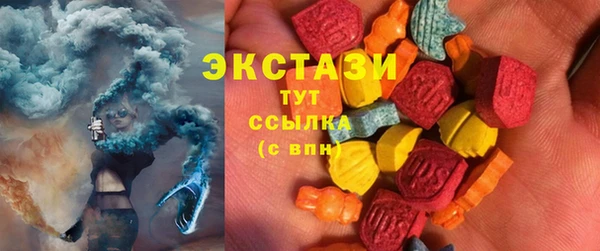 СК Верхний Тагил